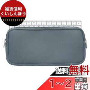 kwmobile Ή: Apple Magic Keyboard P[X - L[{[hJo[ ق菜 ϏՌ lIv u[O[
