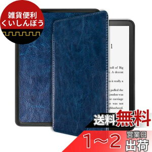 Miimall Kindle Paperwhite 11 P[X 2021Newf Kindle Paperwhite 11 Jo[ nhXgbvt X}[gOFF/ON }OlbgJ hՌ PUU[ Kindle Paperwhite 2021Ήi_[Nu[j