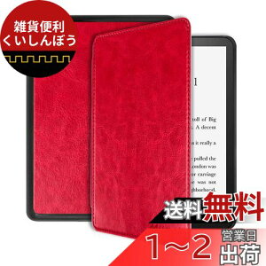 Miimall Kindle Paperwhite 11 P[X 2021Newf Kindle Paperwhite 11 Jo[ nhXgbvt X}[gOFF/ON }OlbgJ hՌ PUU[ Kindle Paperwhite 2021Ήibhj