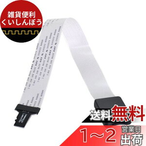 cablecc Micro-SD TF[J[hLbg IXTFX\tgtbgFPCP[uGNXe_[ 25cm