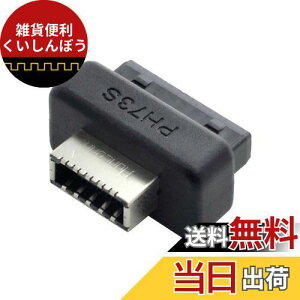 cablecc I[o[[h USB 3.1 tgpl \Pbg L[-A Type-E - USB 3.0 20s wb_[ IXA_v^[