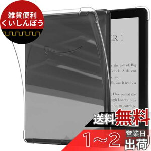 Miimall Kindle Paperwhite P[X 11 2021 Kindle Paperwhite 11 Jo[ NA lpTPUގ h~ Ռz y Vv ȒPKindle Paperwhite 2021 P[X