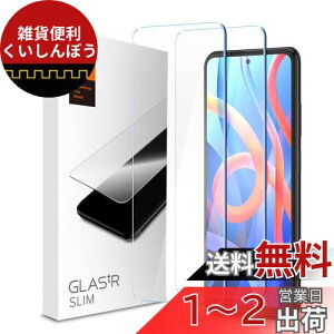 Spigen KXtB Xiaomi Redmi Note 11 5G p ی tB 9H dx VI~[ Redmi Note11 5G Ή 2