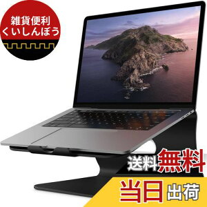Bestandm[gp\RX^h Ή Macbook Air Pro/xm11 '' -16 ''A~ PCX^h (Black)