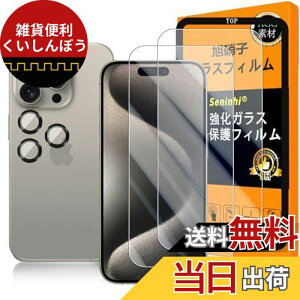 Seninhi y2Zbg {f -  i zΉ OPPO A73 tC OPPOA73 KXtC OPPO A 73 yV p cph2099 KX t MNV[ 2.5D  A73 یtB ӂ P[X 