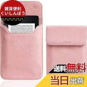 Miimall Kindle Paperwhite P[X 11 2021 Kindle Paperwhite 11 [obO   Sʕی h~ Ռz Vv ȒP Kindle Paperwhite 2021 }Jo[isNj