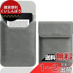 Miimall Kindle Paperwhite P[X 11 2021 Kindle Paperwhite 11 [obO   Sʕی h~ Ռz Vv ȒP Kindle Paperwhite 2021 }Jo[iO[j