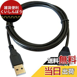 DSD TECH SH-RJ50A USB to RJ50 ケーブル 10PIN APC UPS機器用 AP9827と同等 (1.8M / 6FT)