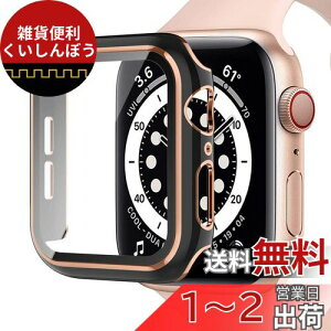 Miimall ̊P[XApple Watch8 45mm/7 45mm p AbvEHb` V[Y 8 2022 P[XAbvEHb` 45mmیP[X LYh~ ho y dx9H PCf tSʕی KX(45mm|ubNx