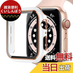 Miimall ̊P[XApple Watch8 45mm/7 45mm p AbvEHb` V[Y 8 2022 P[XAbvEHb` 45mmیP[X LYh~ ho y dx9H PCf tSʕی KX(45mm|zCgx