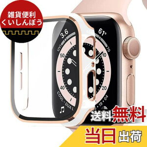 Miimall ̊P[XApple Watch8 45mm/7 45mm p AbvEHb` V[Y 8 2022 P[XAbvEHb` 45mmیP[X LYh~ ho y dx9H PCf tSʕی KX(45mm|NAxV