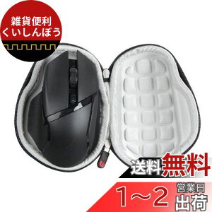 Razer Basilisk X HyperSpeed Q[~O}EX p[P[X-Hermitshell