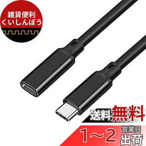 Sisyphy USB-C to USB-C P[u y1m 4K 60Hz fo USB3.1 Gen2W 10Gbpsf[^] PDΉ100W/5A}[dzUSB3.0/2.0ʌ݊ iPhone 15 ProΉ Type-C@Ή PD3.0 PPS QC3.0 E-Marker 
