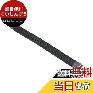 cablecc Type-C USB-C IX - IX USB4 40Gbps 100W 8K tbgX FPC f[^P[u m[gp\R&dbp 13cm