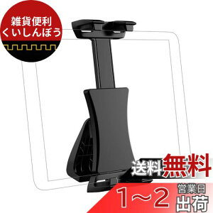 ^ubgz_[ Or ipad Or z_[ TiMOVO ^ubgX^h Orp }Eg Nbv A_v^[ 360x] 5.5-13.5C` iPad 10 iPad 10.2 iPad Air5/4 iPad mini6 uPbg px