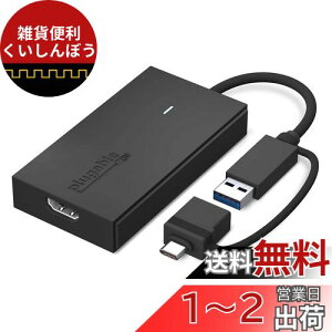 Plugable USB Type-C OtBbNϊA_v^[AUSB-C HDMI p Mac Windows ΉAő𑜓x 1080p@60Hz ̊OHDMIj^[ڑ\