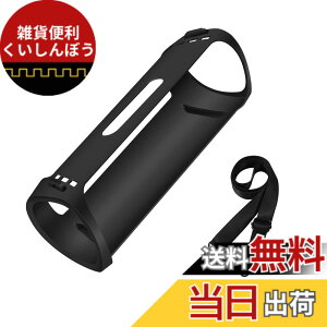 �y���������zSHEAWA Sony SRS-XB43�p�P�[�X �J�o�[ �ی�P�[�X �V���R���P�[�X �ϏՌ� �V�����_�[�X�g���b�v�t �A�N�Z�T���[ ���≘�ꂩ��ی� (�u���b�N)