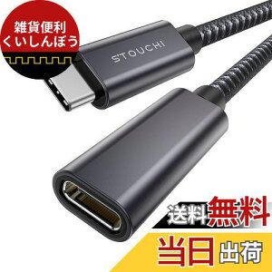 USB C P[u  1.8m USB 3.2 Gen1 ^Cvc P[u 5Gbpsf[^] Thunderbolt3Ή R[h 5A}[d iC҂ iPad/M2 Mac/Dell/SurfaceBook/X}zȂǂtype-ceΉ