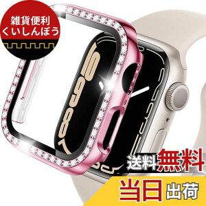 MiimallyPCP[X+tC 2C1zΉApple Watch 9/8 45mm/7 45mmpP[X CXg[t AbvEHb`V[Y 9/8 2022Jo[ V[g KX PCގ C菝h~ hՌ Apple Watch 7 