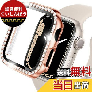 MiimallyPCP[X+tC 2C1zΉApple Watch 9/8 45mm/7 45mmpP[X CXg[t AbvEHb`V[Y 9/8 2022Jo[ V[g KX PCގ C菝h~ hՌ Apple Watch 7 