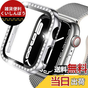 MiimallyPCP[X+tC 2C1zΉApple Watch 9/8 45mm/7 45mmpP[X CXg[t AbvEHb`V[Y 9/8 2022Jo[ V[g KX PCގ C菝h~ hՌ Apple Watch 7 