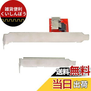 Cablecc PCI-Express 4.0 Mini SASSFF-8087OculinkSFF-8611 SFF-8612 PCBAXA_v^[iuPbgtj