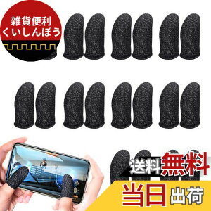 AIYUJIWU wTbN rs PUBG Mobile 2022ŐV X}zQ[ FPS Q[ 쐫Abv 芾  ΍ K w ÓdC h~   ǂ @ iPhone/iPad/AndroidS@Ή (@20)