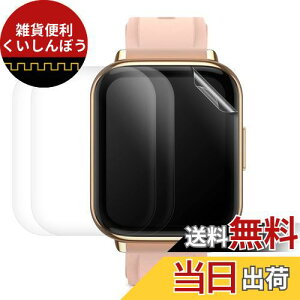 kwmobile 3x Ή: AGPTEK LW31 یtB - ʕی یV[ X}[gEHb` wh~ ȒP - h~ ^ 