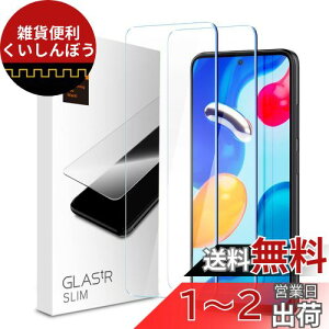 Spigen KXtB Xiaomi Redmi Note 11  Xiaomi Redmi Note 11S  POCO M4 Pro 4G Ή ی tB 2