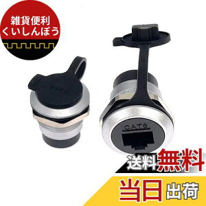 ANMBEST 5_pltRJ45RlN^ACat5 / 5e / 6 8P8CC[TlbgLANP[uA_v^nEWO_uwbhJv[X烁XAh/_XgLbvt