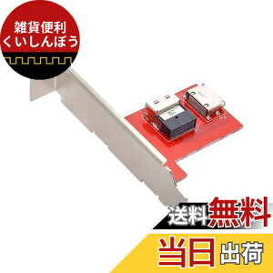 Cablecc PCI-Express 4.0 XC SAS SFF-8654  Oculink SFF-8611 SFF-8612 PCBA XA_v^[ uPbgt