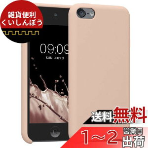 kwmobile Ή: Apple iPod Touch 6G / 7G (6ځE7) P[X - Lbh TPUVR ϏՌ ی AC|bh ^b`