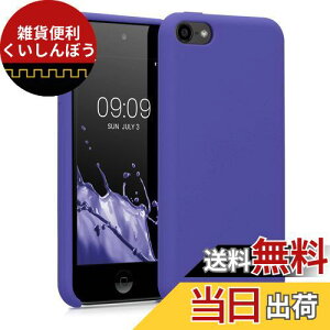 kwmobile Ή: Apple iPod Touch 6G / 7G (6ځE7) P[X - Lbh TPUVR ϏՌ ی AC|bh ^b`