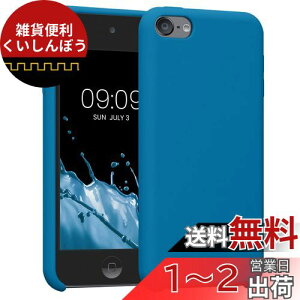kwmobile Ή: Apple iPod Touch 6G / 7G (6ځE7) P[X - Lbh TPUVR ϏՌ ی AC|bh ^b`