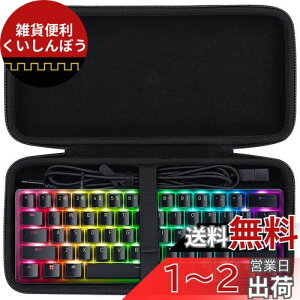 co2CREA [P[X ݊i Razer Huntsman Mini 60% Q[~OL[{[h eL[X (ubN)iP[X̂݁j