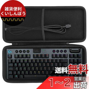 co2CREA [P[X ݊i WN[ G Logicool G G913 TKL Q[~OL[{[h (for G913 TKL)iP[X̂݁j