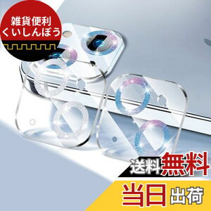 iphone13 / iPhone 13 mini JtB YJo[ Jی CXg[y2z AnnTec iPhone 13 Ή iphone13mini Ή YS̕ی IoI[o[h~ LL YیtB gѓd