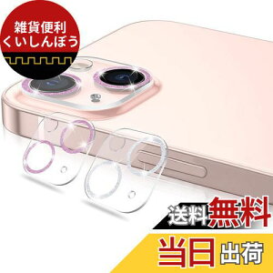 iphone13 / iPhone 13 mini JtB YJo[ Jی CXg[y2z AnnTec iPhone 13 Ή iphone13mini Ή YS̕ی IoI[o[h~ LL YیtB gѓd