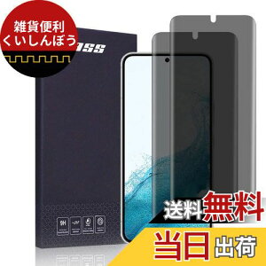 AnnTec Galaxy S22/S23 `h~ tB y2Zbgz C LYh~ SCG13 SCG19 wFؑΉ qx _炩 P[XɊ ^ CAȂ  TPU ߗ au SCG13 SCG19 Galaxy S2