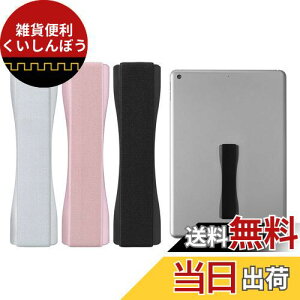 kwmobile 3x tBK[z_[ Ή: ipad Samsung Huawei Ȃ - Ў Soh Tablet PC -  oh Obv F/sNS[h/Vo[