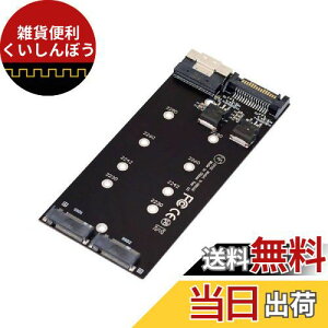 Cablecc fA2X NVME M.2 AHCIXCPCIE Express 3.0 4.0 SFF-8654 8X RAIDJ[h VROC Raid0nCp[A_v^[B