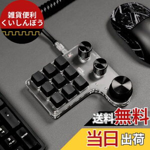 SIKAI CASE }NL[{[h  ЎL[{[h Bluetoothڑ 7FRGB Ԏ JjJL[{[h ̌ 9L[3mu 3C[ 18LN^ 6A Delay@\ ]mut vO}uL