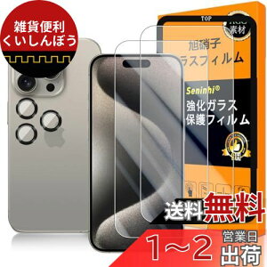 Ή xperia 1 iv SO-51C SOG06 KXtB y Seninhi zy2Zbg {Ɏq- i z xperia 1iv SO 51C SOG 06 KXtC p Sʕی KX t xperia1 iv یtB P[X Jo