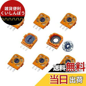 ElecGear 8FU 10K p|eV[^ + 4ǉ̃htgCϒR, ꕔPS3, PS4, Switch Pro, Hori, PDPRg[[ΉFUAiOWCXeBbNp̃TXeBbNZT[C