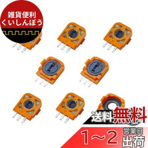 ElecGear 8FU 2.3K p|eV[^ + 4ǉ̃htgCϒR, ꕔPS5 DualSenseRg[[ΉFUAiOWCXeBbNp̃TXeBbNZT[Ci