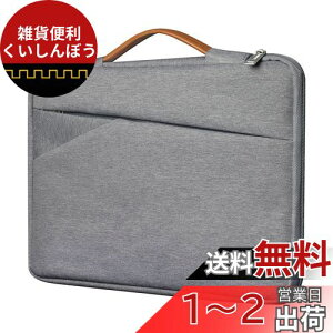 TOWOOZ 360°ϏՌ p\RP[X 13C` m[gp\RP[X ϏՌ H 񂰃Jo m[gPC P[X rWlXobO t 13C` MacBook Air M1 A2337 A2179 A1932 / 13C` Macbook 
