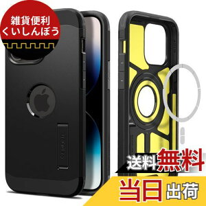 Spigen iPhone14ProMax P[X MagSafe Ή 3w\ X^ht }Olbg ČRMILKi擾 Jی h~ Ռz CX[dΉ ^tEA[}[E}OtBbgACS04840 (ubN)