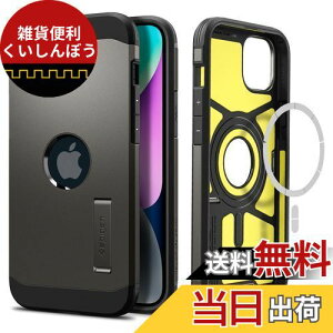 Spigen iPhone14Plus �P�[�X MagSafe �Ή� 3�w�\�� �X�^���h�t�� �}�O�l�b�g���� �ČRMIL�K�i�擾 �J�����ی� ���h�~ �Ռ��z�� ���C�����X�[�d�Ή� �^�t�E�A�[�}�[�E�}�O�t�B�b�g ACS04914 (�K�����^��)