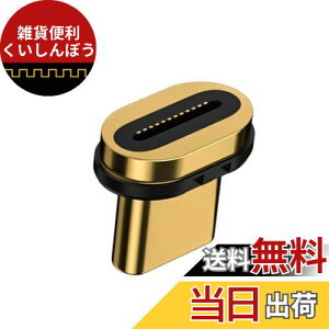 Cablecc 40Gbps USB4 Type C CRlN^ Xg[gRlN^[ 100W df[^ 8K rfIA_v^[ m[gp\Rgѓdbp