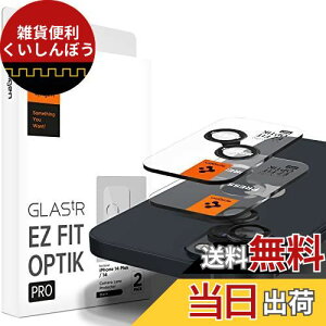 Spigen Glas tR EZ Fit Optik Pro iPhone 15/15 Plus/14/14 Plus p JtB ی iPhone 15/15 Plus Ή J Y NA ubN 2